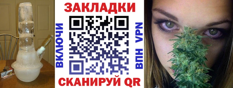 Какие есть наркотики Вязьма МАРИХУАНА  A-PVP  MEGA   ГАШИШ 