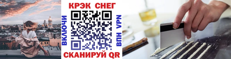 Кокаин 98%  Вязьма 