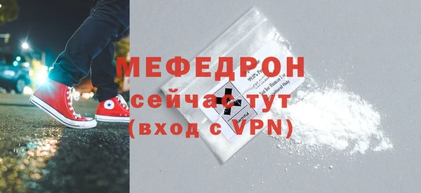 трава Аша