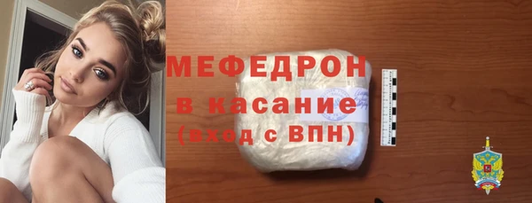 не бодяженный Бежецк