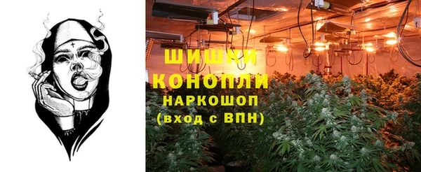 spice Ахтубинск