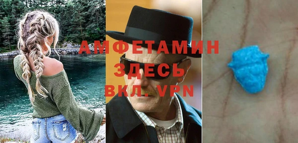 не бодяженный Бежецк