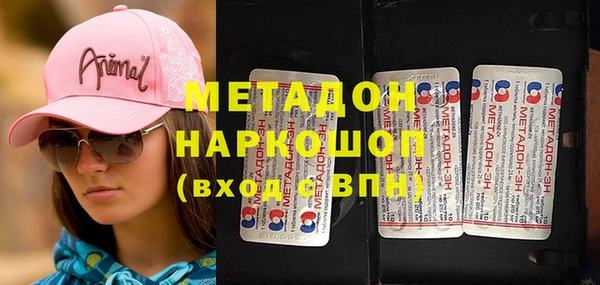 не бодяженный Бежецк