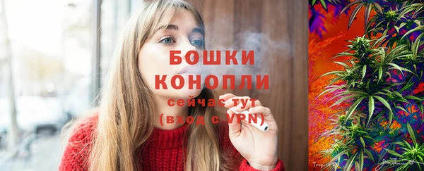 spice Ахтубинск