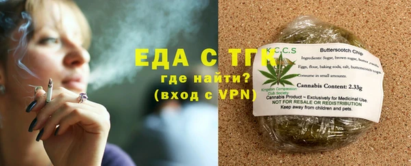 не бодяженный Бежецк