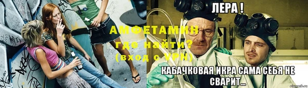 мдпв Белая Холуница