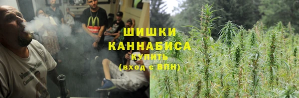 spice Ахтубинск
