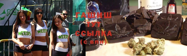 не бодяженный Бежецк