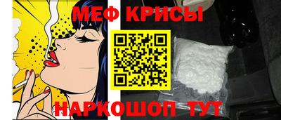 гашишное масло Балашиха