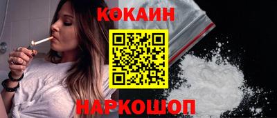 прущие крисы Балаково