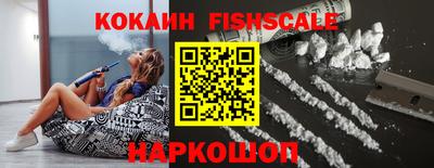 дистиллят марихуана Волжский