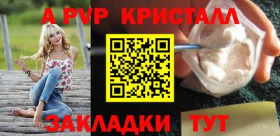 MDMA Premium VHQ Волжск