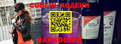 гашишное масло Балашиха