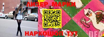 прущие крисы Балаково