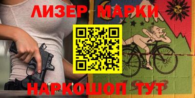 меф Балашиха