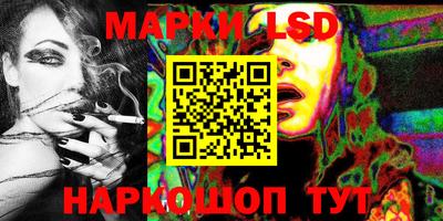 шишки Балахна