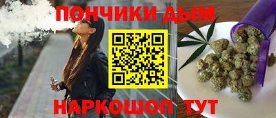 шишки Балахна