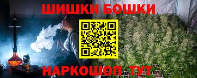 меф Балашиха