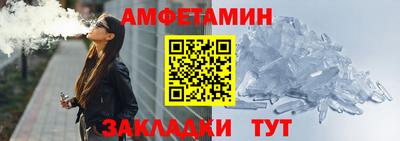 гашишное масло Балашиха
