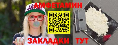 гашишное масло Балашиха