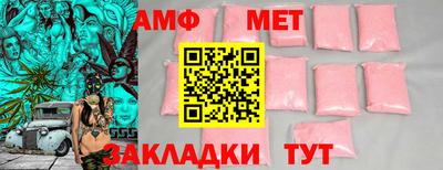 гашишное масло Балашиха
