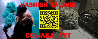 меф Балашиха