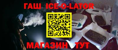 мефедрон VHQ Балахна