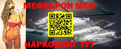 гашишное масло Балашиха