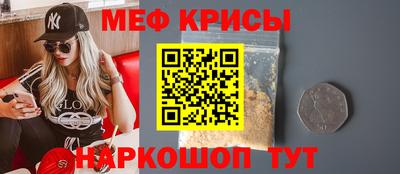 гашишное масло Балашиха