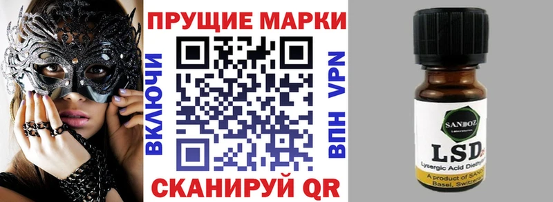blacksprut сайт  Вязьма  Марки NBOMe 1500мкг 